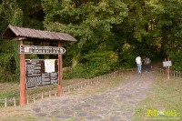 POVIJESNO - POUČNA STAZA KAMENJAK U STUBIČKIM TOPLICAMA