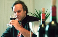 VINARIJA ARMAN FRANC, VIŽINADA	
