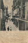 ULICA SERGIJEVACA, PULA