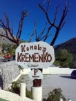 KONOBA KREMENKO, SVINIŠĆE