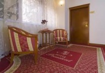 HOTEL PRESIDENT****, SPLIT