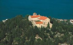 BENEDIKTINSKI SAMOSTAN SV. KUZME I DAMJANA NA BRDU ĆOKOVAC KOD TKONA