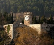 UTVRDA KAMIČAK, SINJ